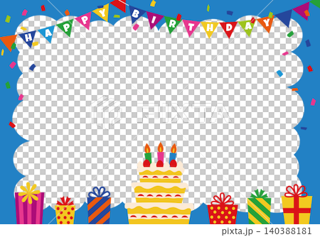 【ベクター】HAPPY BIRTHDAY文字入り 青色を基調とした誕生日パーティー背景(横長) 【ベクター】HAPPY BIRTHDAY文字入り 青色を基調とした誕生日パーティー背景(横長) 140388181