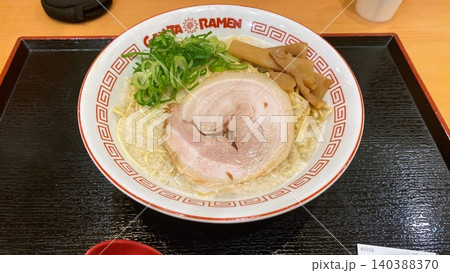 ガンジャラーメンのチャーシューメン 140388370
