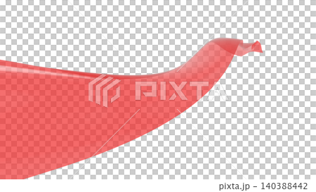 Glossy curved lines and copy space, white background, perfect for PowerPoint presentation cover pages. Glossy curved lines and copy space, white background, perfect for PowerPoint presentation cover pages. 140388442