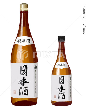 日本酒（一升瓶と四合瓶）茶瓶 140388528