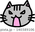 怒っているネコのイラスト 140389106