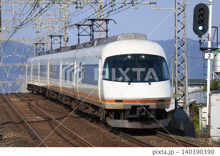 【近鉄】21000系〜アーバンライナーplus〜 特急(大阪線:松塚駅) 【近鉄】21000系〜アーバンライナーplus〜 特急(大阪線:松塚駅) 140390390