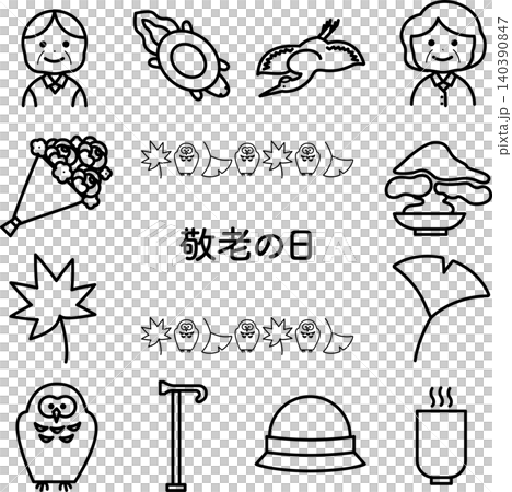 為「尊重老年人日」創作的黑白插圖集 140390847