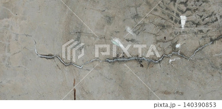 Cream marble texture with natural veins and cracks. Cream marble texture with natural veins and cracks. 140390853