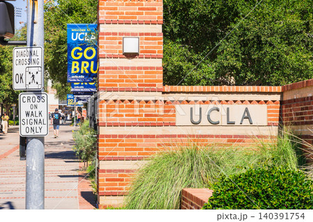 アメリカ UCLA(カリフォルニア大学ロサンゼルス校) アメリカ UCLA(カリフォルニア大学ロサンゼルス校) 140391754