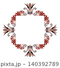 Elegant ancient Greek style square frame featuring ornate palmette and anthemion motifs. The symmetrical border in terracotta and dark brown tones offers a classic, decorative template. 140392789