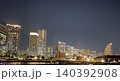 大桟橋から見たみなとみらいの夜景 140392908