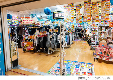 ドン・キホーテ 調布駅前店　ウェア　東京都調布市小島町 140392950