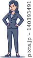 bussiness icon pack 140393491