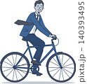 bussiness icon pack 140393495