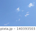 青空 青空 140393503