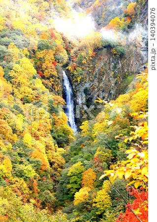 志賀高原・澗満滝の紅葉 志賀高原・澗満滝の紅葉 140394076