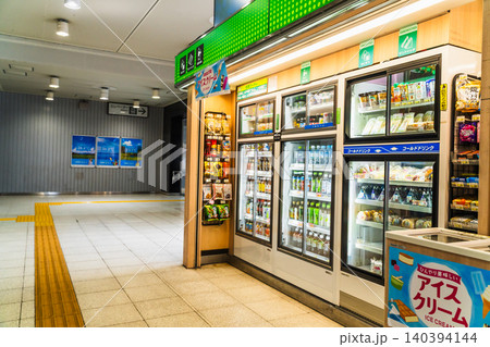 鉄道駅構内の売店 キオスク KIOSK 鉄道駅構内の売店 キオスク KIOSK 140394144