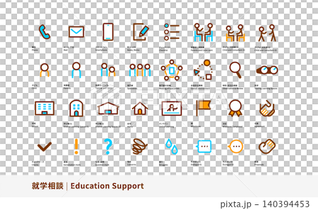 A set of color icons for school enrollment consultations and support. Illustrations that can be used in pre-enrollment interviews and developmental support brochures and handouts. A set of color icons for school enrollment consultations and support. Illustrations that can be used in pre-enrollment interviews and developmental support brochures and handouts. 140394453