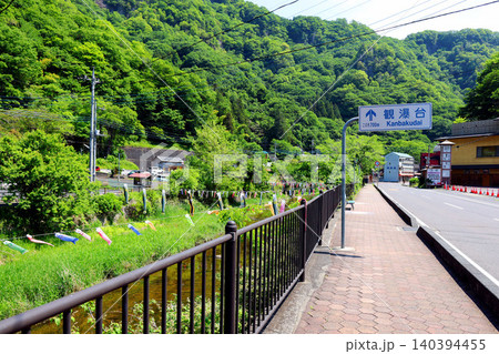 袋田の滝観瀑台への道 袋田の滝観瀑台への道 140394455