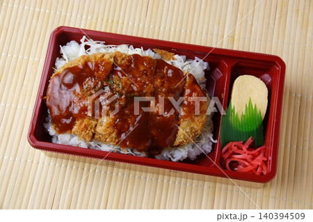 ソースかつ弁当 ソースかつ弁当 140394509