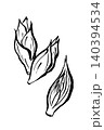筆絵　茗荷 140394534