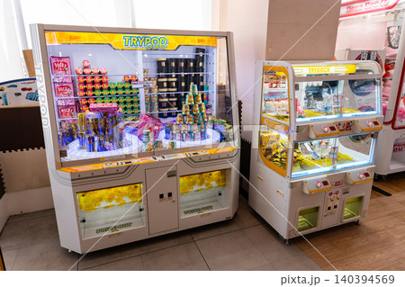 GiGOアメリア稲城ショッピングセンター　お菓子　東京都稲城市矢野口 140394569
