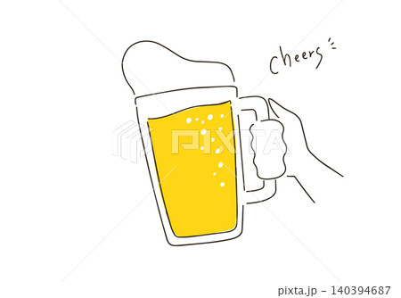 ビールで乾杯するイラスト ビールで乾杯するイラスト 140394687