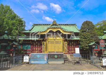 April 25 2026 Ueno Toshogu Shrine Golden Main Hall Architecture April 25 2026 Ueno Toshogu Shrine Golden Main Hall Architecture 140394713