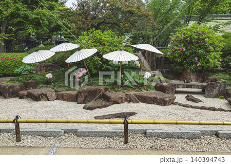 April 25 2026 Colorful Japanese Paper Umbrellas Displayed In Garden April 25 2026 Colorful Japanese Paper Umbrellas Displayed In Garden 140394743