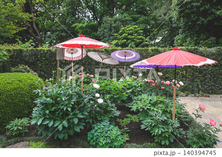 April 25 2026 Colorful Japanese Paper Umbrellas Displayed In Garden April 25 2026 Colorful Japanese Paper Umbrellas Displayed In Garden 140394745