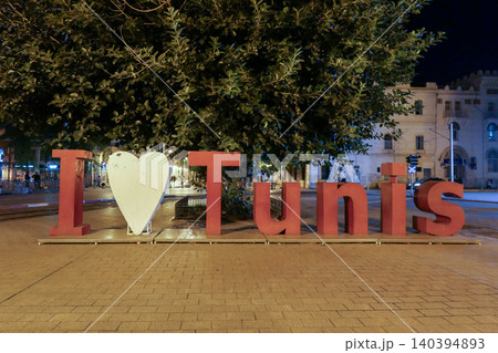 チュニジア チュニス I♡Tunis チュニジア チュニス I♡Tunis 140394893
