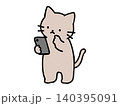 スマホを持っている猫のイラスト 140395091