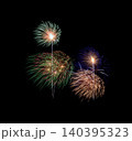 Fireworks explosion on night sky 140395323