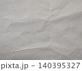 Crumpled recycled cardboard paper texture background 140395327