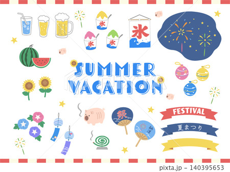 夏のイラスト素材セット 夏素材 フラットデザイン 夏のイラスト素材セット 夏素材 フラットデザイン 140395653