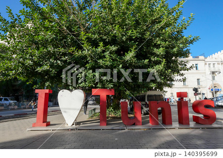チュニジア チュニス I♡Tunis チュニジア チュニス I♡Tunis 140395699