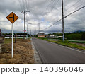 舗装された道幅の狭い道路 舗装された道幅の狭い道路 140396046