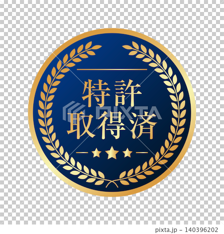 Patented Laurel Wreath Medal Label Badge 140396202