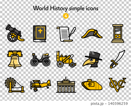 Simple Icon Collection World History 4 Simple Icon Collection World History 4 140396259