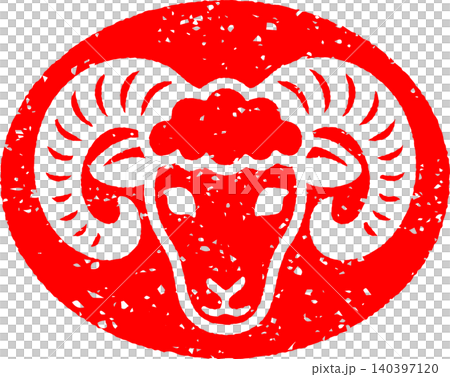 Cute lamb illustration stamped with a seal - New Year's card material 140397120