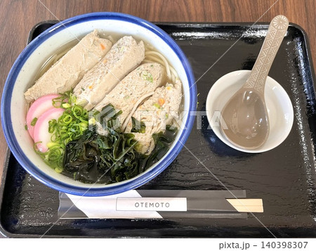 ご当地グルメ 長崎県 五島うどん スマホ撮影 ご当地グルメ 長崎県 五島うどん スマホ撮影 140398307