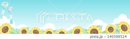 ひまわりと風鈴が彩る涼やかな夏フレーム 青背景 Webバナー用 ひまわりと風鈴が彩る涼やかな夏フレーム 青背景 Webバナー用 140398524