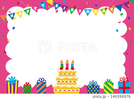 【ベクター】HAPPY BIRTHDAY文字入り ピンクを基調とした誕生日パーティー背景(横長) 【ベクター】HAPPY BIRTHDAY文字入り ピンクを基調とした誕生日パーティー背景(横長) 140398976