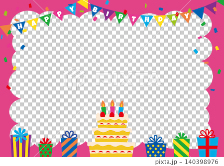 【ベクター】HAPPY BIRTHDAY文字入り ピンクを基調とした誕生日パーティー背景(横長) 【ベクター】HAPPY BIRTHDAY文字入り ピンクを基調とした誕生日パーティー背景(横長) 140398976