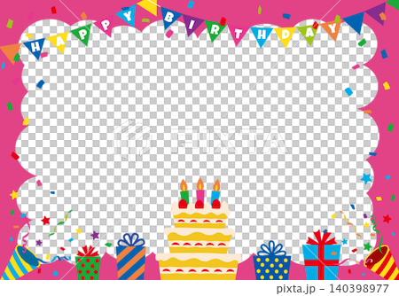 【ベクター】HAPPY BIRTHDAY文字入り ピンクを基調とした誕生日パーティー背景(横長) 【ベクター】HAPPY BIRTHDAY文字入り ピンクを基調とした誕生日パーティー背景(横長) 140398977