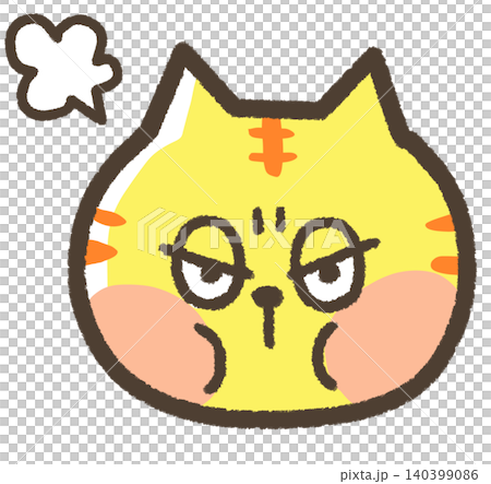An illustration of a cat that is fuming with anger. An illustration of a cat that is fuming with anger. 140399086