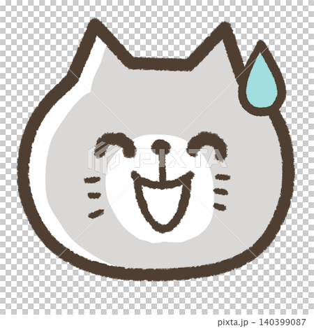 An illustration of a cat giving a forced smile. An illustration of a cat giving a forced smile. 140399087