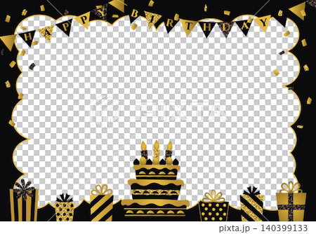 【ベクター】HAPPY BIRTHDAY文字入り ブラック&ゴールドの高級感ある誕生日パーティー背景 【ベクター】HAPPY BIRTHDAY文字入り ブラック&ゴールドの高級感ある誕生日パーティー背景 140399133