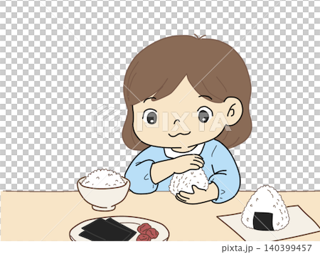 A kitchen illustration featuring a girl making rice balls and ingredients laid out. A kitchen illustration featuring a girl making rice balls and ingredients laid out. 140399457