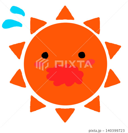 暑そうな太陽のイラスト素材(熱中症対策、日焼け予防、夏のイメージ素材) 暑そうな太陽のイラスト素材(熱中症対策、日焼け予防、夏のイメージ素材) 140399723