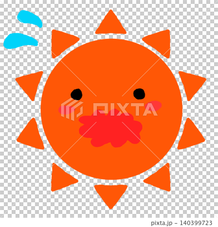 暑そうな太陽のイラスト素材(熱中症対策、日焼け予防、夏のイメージ素材) 暑そうな太陽のイラスト素材(熱中症対策、日焼け予防、夏のイメージ素材) 140399723