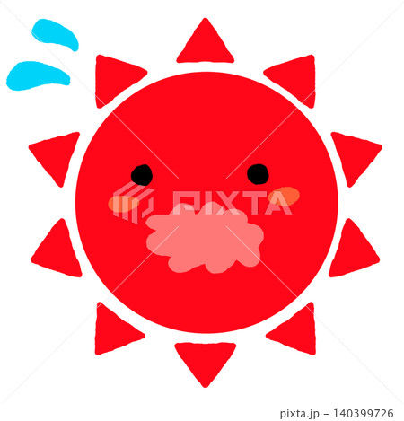 暑そうな太陽のイラスト素材(熱中症対策、日焼け予防、夏のイメージ素材) 暑そうな太陽のイラスト素材(熱中症対策、日焼け予防、夏のイメージ素材) 140399726
