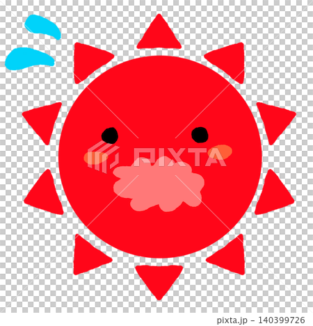 暑そうな太陽のイラスト素材(熱中症対策、日焼け予防、夏のイメージ素材) 暑そうな太陽のイラスト素材(熱中症対策、日焼け予防、夏のイメージ素材) 140399726