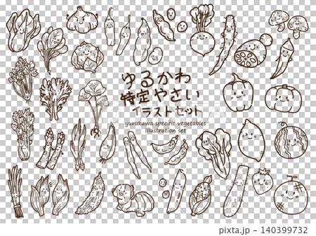 ゆるかわ特定野菜 セット 線画 ゆるかわ特定野菜 セット 線画 140399732